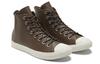 Кеды Converse Chuck Taylor All Star High 'Цветная кожа - Дымный двигатель' 170101C