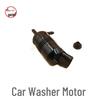 Compatible Wiper Washer Pump Motor for Buick GL8, CTS, LaCrosse, Dynasty, Century (Front & Rear)