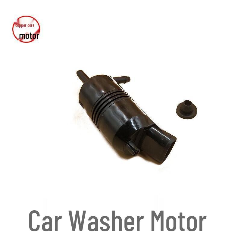Compatible Wiper Washer Pump Motor for Buick GL8, CTS, LaCrosse, Dynasty, Century (Front & Rear)