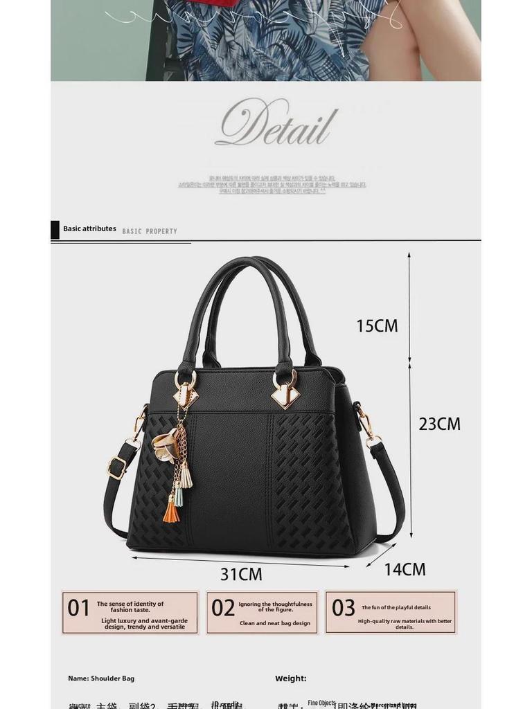 Женские сумки Осень 2024 - Европейский и Американский стили