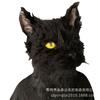 Black Cat Headgear Popular animal latex masks Simulated latex cat Black Furry Cat Mask