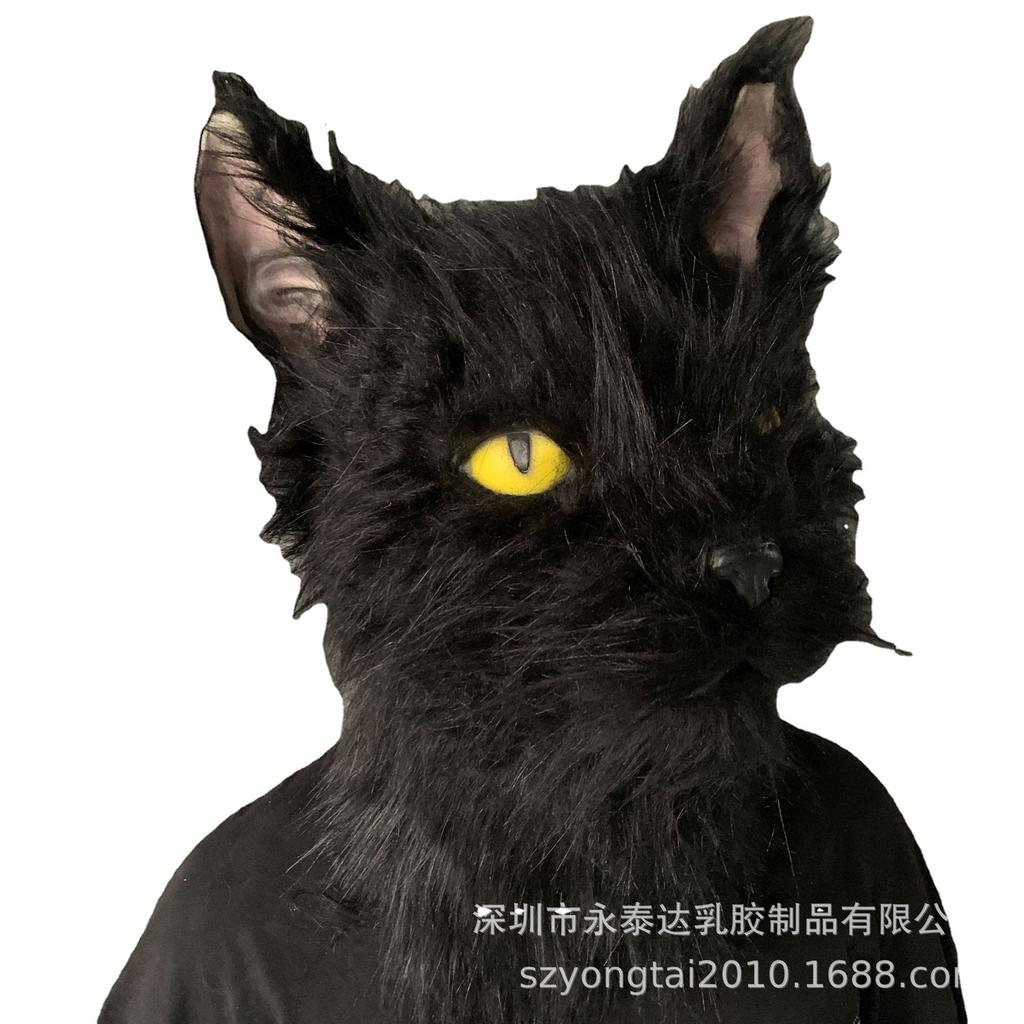 Black Cat Headgear Popular animal latex masks Simulated latex cat Black Furry Cat Mask