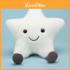Мягкая игрушка Jellyca Amuseables Cream Star с набивкой из ПП хлопка для подростков и взрослых
