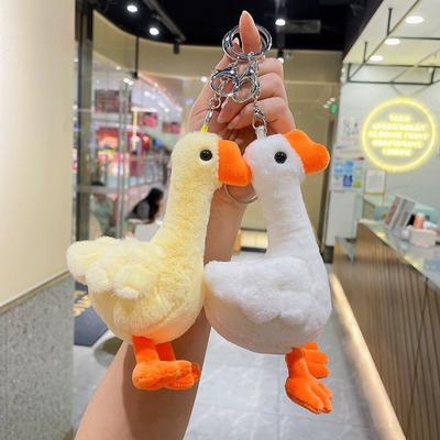 Мягкая плюшевая утка Брелок для ключей Очаровательный брелок животное Аксессуар для сумки кошелька Мягкая игрушка Мультяшный утенок Подвеска для сумки Подарок для женщин