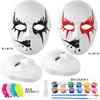 DIY Pulp masks, blank Halloween masks for hand-painting and doodling, craft supplies for kindergarten activities