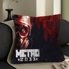 Игровая Метро 2033 45*45см Наволочка Чехол для подушки Декор Наволочка Домашняя Наволочка для диванной подушки