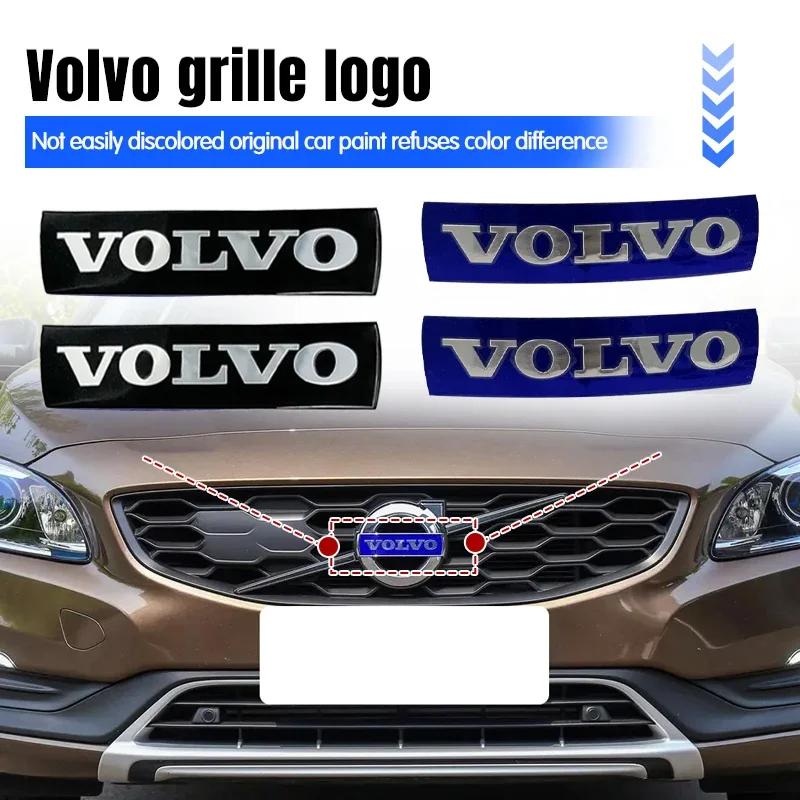 Для Volvo Xc60 Xc90 V40 V60 S60 V50 V90 S80 C40 XC40 V70 XC7 Автомобильная Передняя Решетка Рулевое Колесо Логотип Наклейка Декоративные Аксессуары