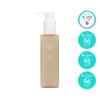 Kaine Kombu Jelly Oil Cleanser 145 мл 