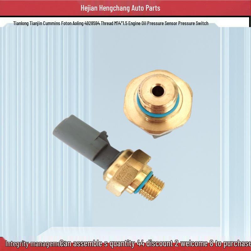 M14*1.5 Cummins Foton Engine Oil Pressure Sensor Switch