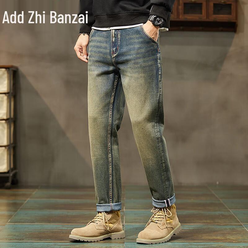 Мужские джинсы прямого кроя с эффектом стирки Zengzhi Коллекция осень 2025