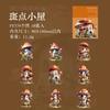 18pcs/1 lot Sticker Pack: Mushroom House Story Series - Mushroom Theme Decoration Materials