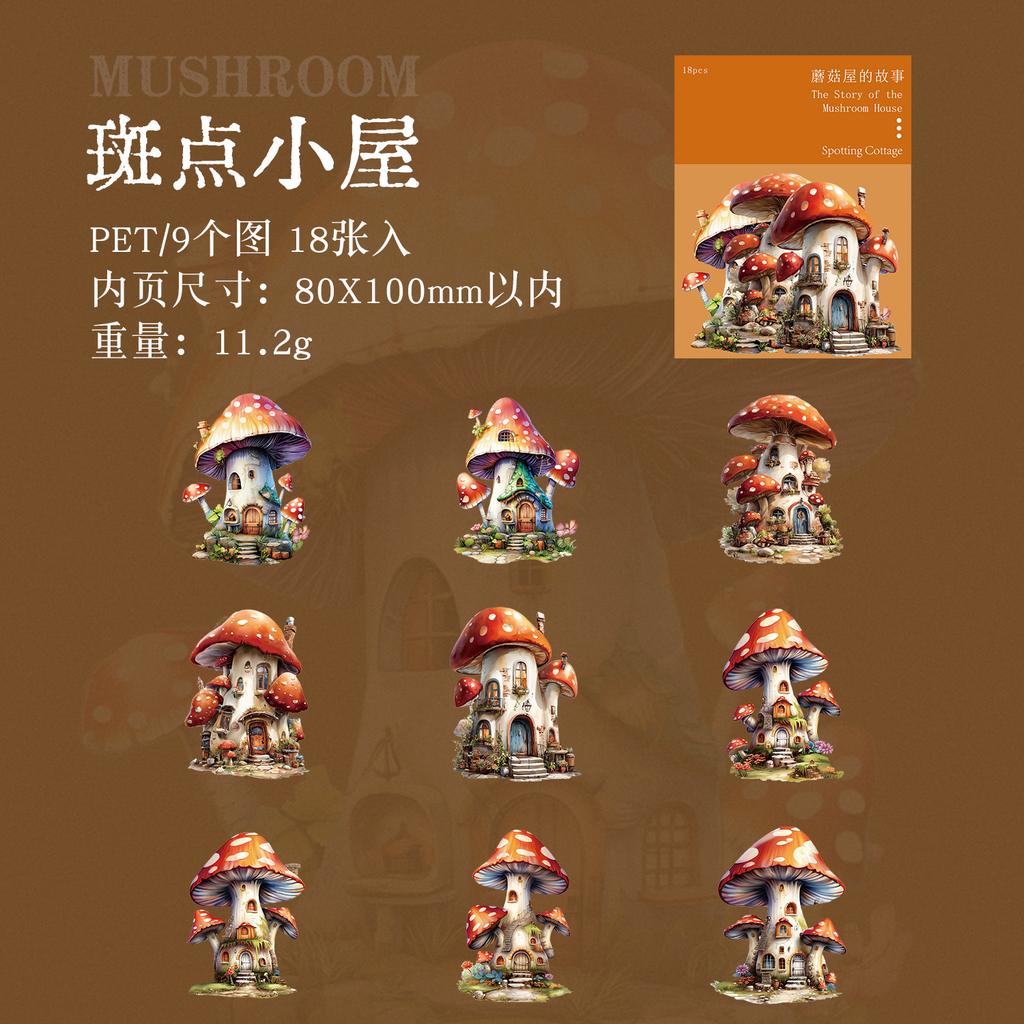 18pcs/1 lot Sticker Pack: Mushroom House Story Series - Mushroom Theme Decoration Materials