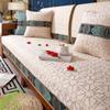 Диванная подушка в классическом стиле Four Seasons Универсальная нескользящая тканевая подушка Комплексное полное покрытие Грязеотталкивающий кожаный чехол для дивана