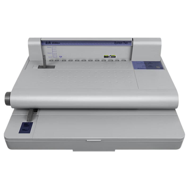 Golden GD-30 Velo Thermal Binding Machine CN plug (adapter included)