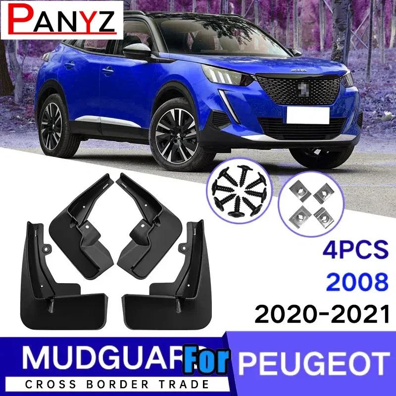 4x for Peugeot 2008 2013- Mud Flaps Mudguards Anti-splash Fender Upguard Front Rear Wheels Car Stying Accessories
