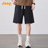 Jeep Men's Loose Fit Straight Leg Casual Shorts