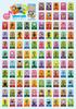 Animal Crossing amiibo Cards 3rd Edition (1 box contains 50 packs)