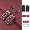 Zinc Alloy Leather Car Key Case Cover For KIA KN Ceed 2023 CD Forte 2018 2019 2021 Cerato 2019 K3 Gt Seltos Sportage 2020 Sorent LG1
