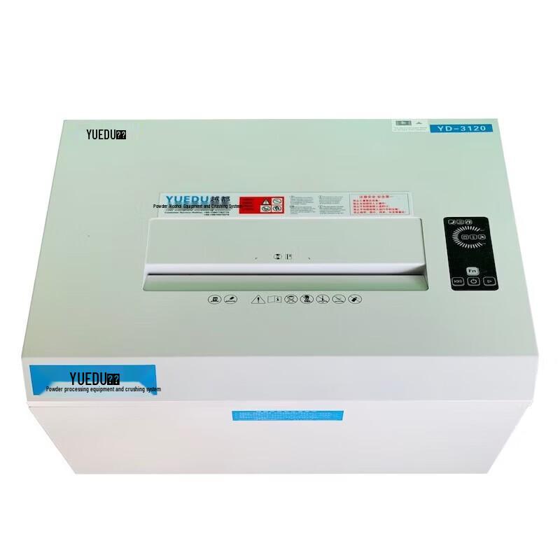 YUEDU YD-3120S Commercial Strip-Cut Shredder CN plug (adapter included)
