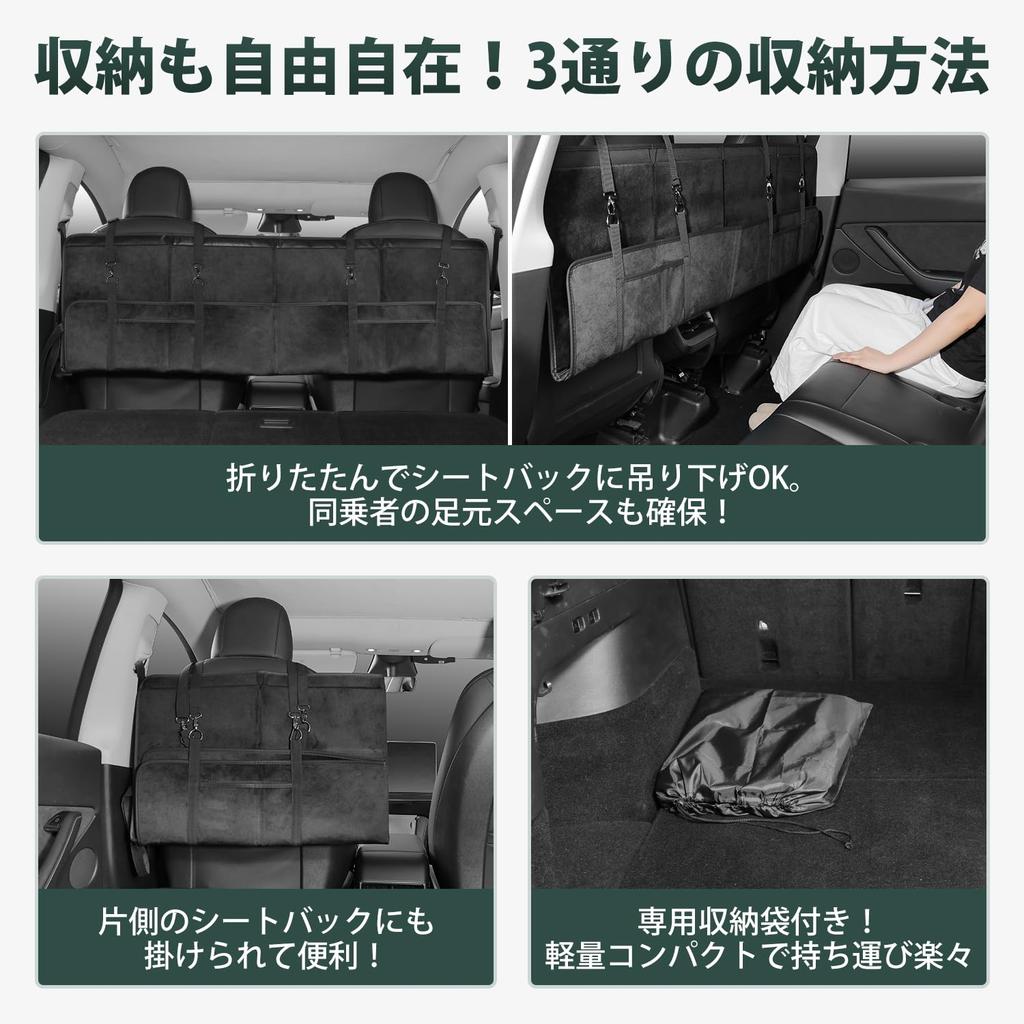 Virauto Car Back Seat Extension Gap Car Car Mattress with Storage Bag and Compact Perfect for Disaster and Outdoor Made with Flannel Fabric and PP