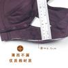 New No Steel Ring Front Buckle Underwear Women's Simple Soft Cotton Vest Large Size Bra Straight Hair