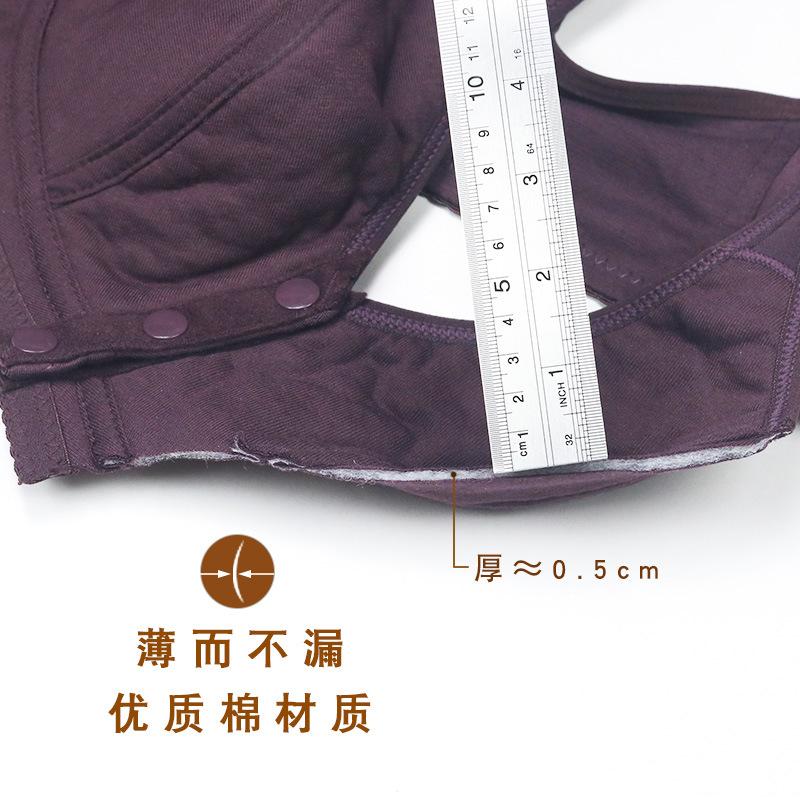 New No Steel Ring Front Buckle Underwear Women's Simple Soft Cotton Vest Large Size Bra Straight Hair