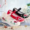Begonia, the New Inner Height Increase Round Head Old Beijing Cloth Shoes for Women with Hanfu High-heeled Platform Embroidered Shoes