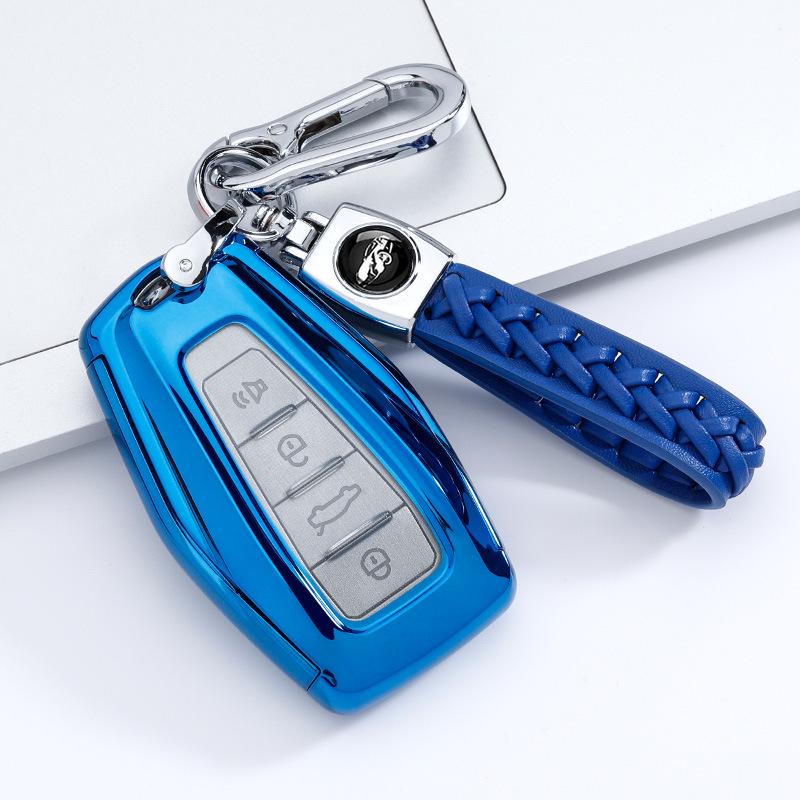 Чехол для автомобильного ключа Geely для Emgrand S, Xingyue L, Boyue, Xingrui, Binyue, Binrui, Borui, Vision X6