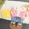 2023 New Spring & Autumn Girls’ Sweet Cardigan Three-Piece Set – Casual Outfit for Small & Medium Children, Ready To Deliver
