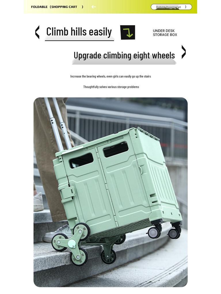 Portable Foldable Camping Trailer & Shopping Cart