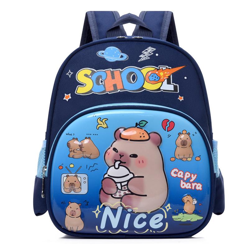 Adorable Cartoon Kids Backpack For Ages 3 To 6 With Comfortable Nylon Design