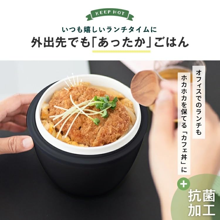 ASVEL Insulated Lunch Lunch Cafe Bowl Holds 2 Servings of 2 Vacuum Large Keeps Food Hot or Black A3608 ASVEL [Dishwasher Safe] Box, Jar, Style, 800ml,