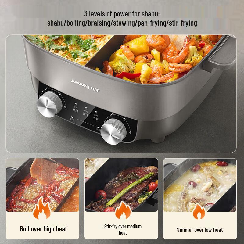 Joyoung 6L Dual-Compartment Electric Hot Pot CN plug (adapter included)
