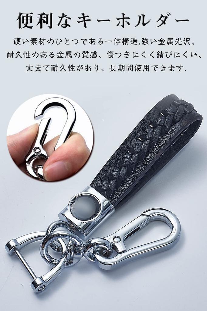 LETINGFAR Key Case for Lexus, Smart Key Case, Key Cover, TPU, Dedicated Design for