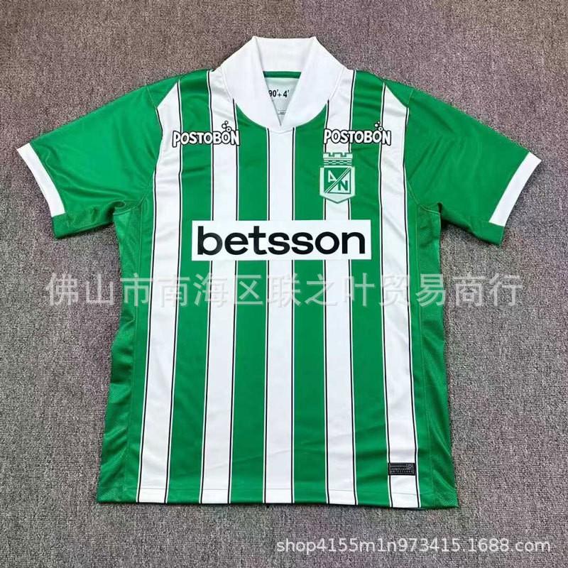 Mens Short Sleeve Football Jersey ''/2027 National Team Training Kit 10 Cardona Thailand Style Striped Match Uniform
