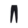 Curry Splash Fleece-Lined Warm Drawstring Joggers Men Bottoms Black 1380838-001