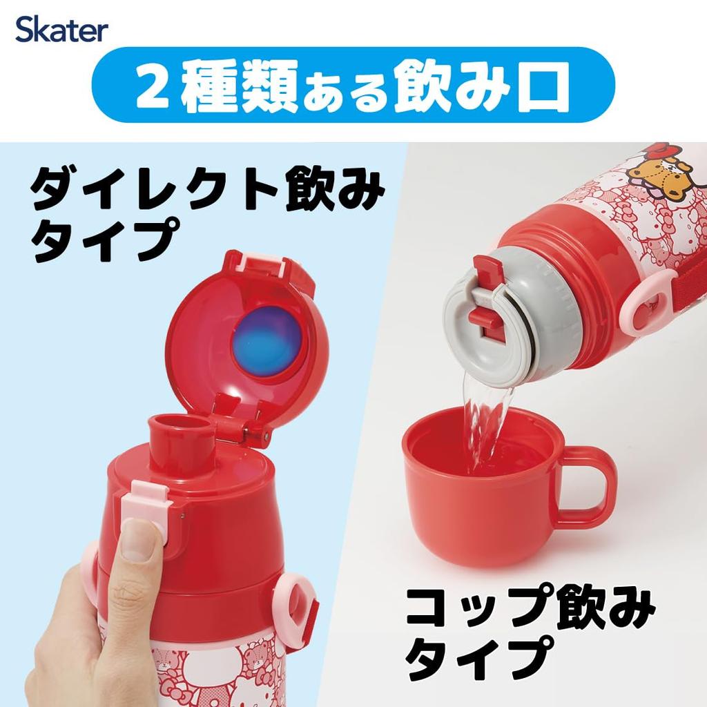 Детская бутылка для воды из нержавеющей стали Skater, конструкция 2-в-1, 470 мл (Прямое питье) и 430 мл (Питьё из чашки), Дизайн Sanrio Hello Kitty,