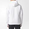 Adidas Вязаная куртка с капюшоном с логотипом Мужские куртки белые CD6277