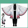 Высококачественный костюм для косплея Demon Slayer Kimetsu No Yaiba Kochou Shinobu Халаты для всех