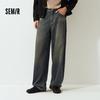 Semir Men's Wang Anyu Style Retro Curved Denim Jeans