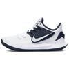 Kyrie Low 2 Tb 'College Navy' CN9827-110