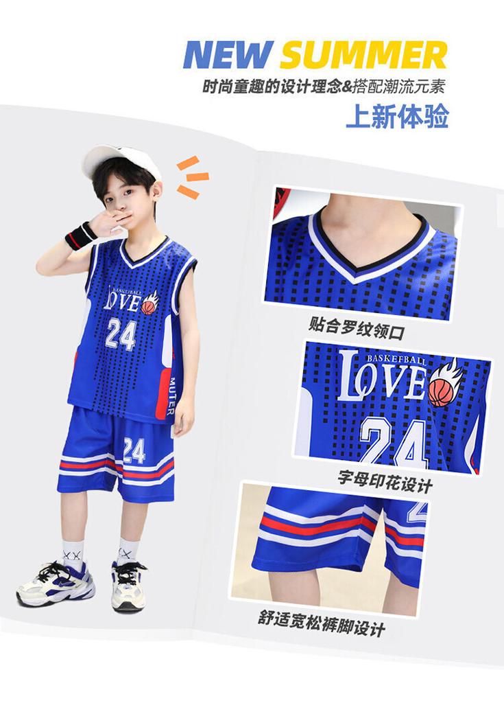 Boys' Basketball Suit Size 24 Kobe Basketball Suit