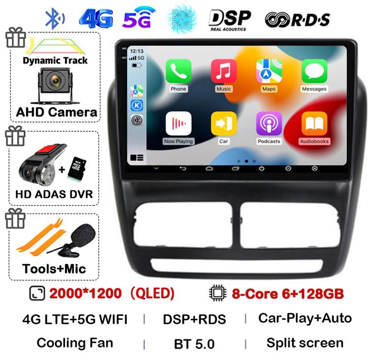 Android 14 Автомагнитола Carplay Auto для FIAT DOBLO для OPEL COMBO TOUR 2010 2011 2012 2013 2014 2015 GPS Мультимедийный Стереопроигрыватель