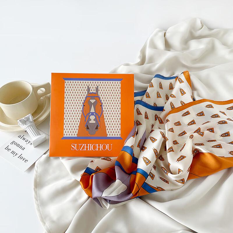 Elegant All-Season Scarf Gift Box