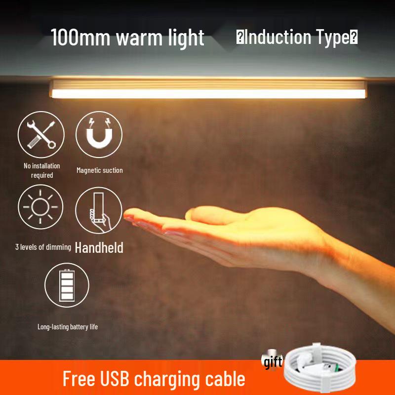 Перезаряжаемая светодиодная лента с датчиком движения и магнитным креплением для гардероба, шкафа или спальни