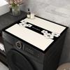 Floral Pattern Washing Machine Protector Mat Silicone Anti-Slip Dustproof Protector Mat  Home Decor