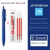 Японские Канцелярские Принадлежности Uni-ball Jetstream Lite Touch Гелевая Чернильная Ручка SXN-LS-05/07 Роллербол Обратно в Школу Плавное Письмо
