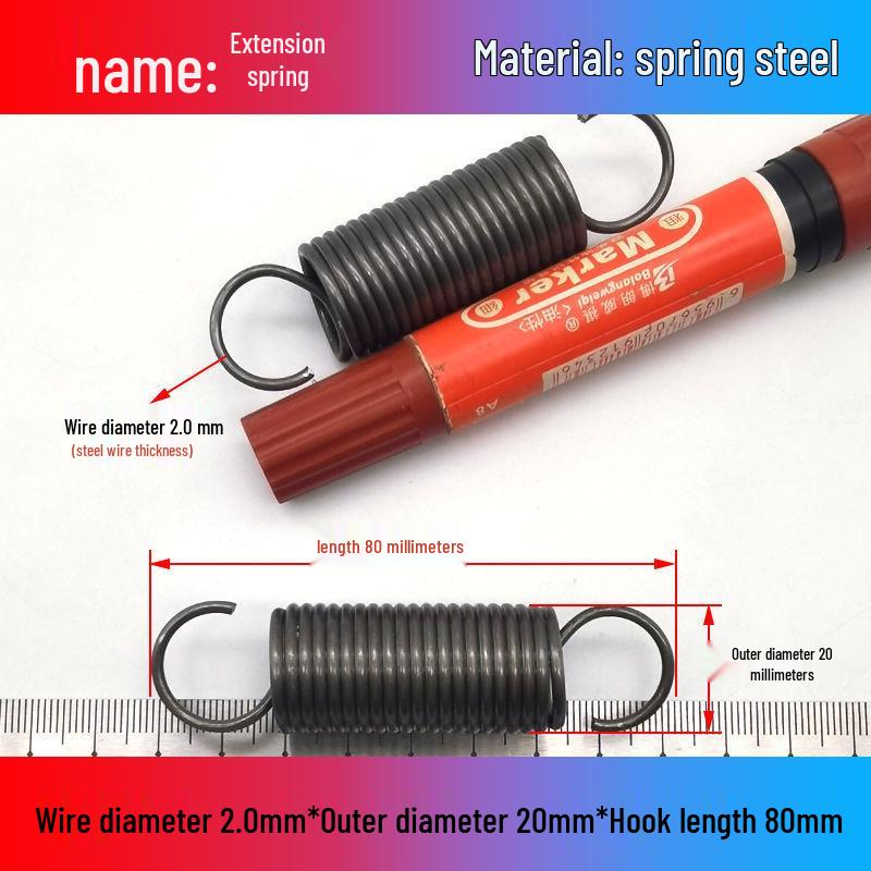 Желтая пружина растяжения из пружинной стали с крюком для удлинителя электрического вилочного погрузчика, наружный диаметр 12-22 мм, проволока 2,0 мм, высокая сила растяжения