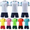 Football Suit Men's and Primary School Students' Football Sports Clothing Children's Training Clothes Short-sleeved Football Jersey Team Uniform