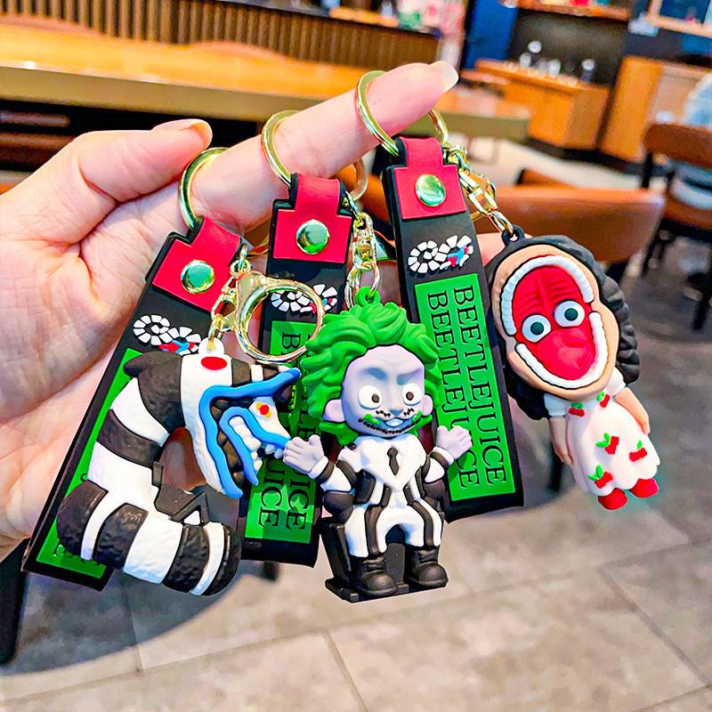 Charming Cartoon Bubble Mart Keychain Unique Gift For Halloween And Special Occasions